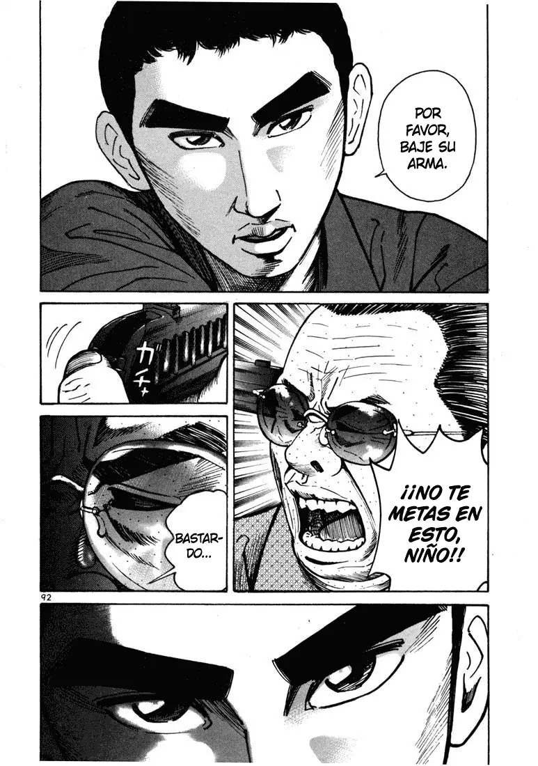 Koroshiya 1 capítulo 9, página 31