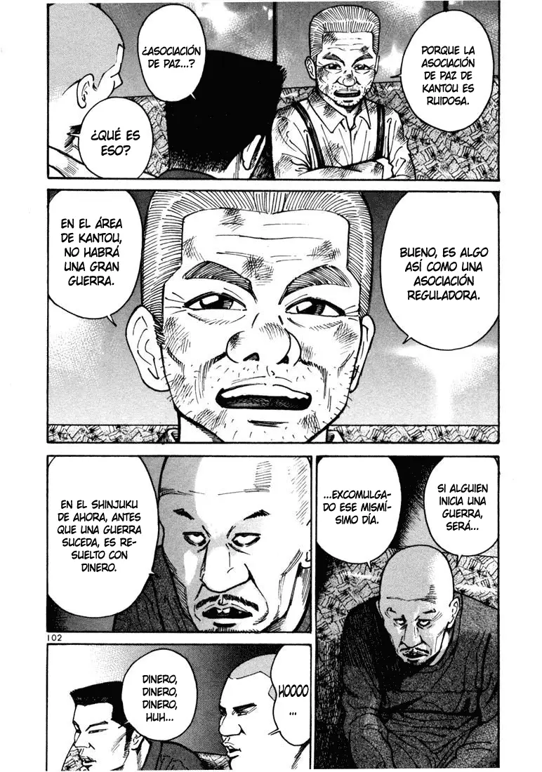 Koroshiya 1 capítulo 9, página 41
