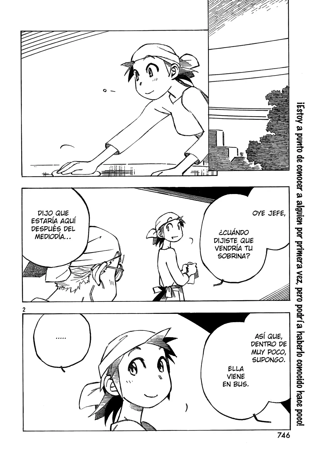 Kotonoba Drive capítulo 13, página 3