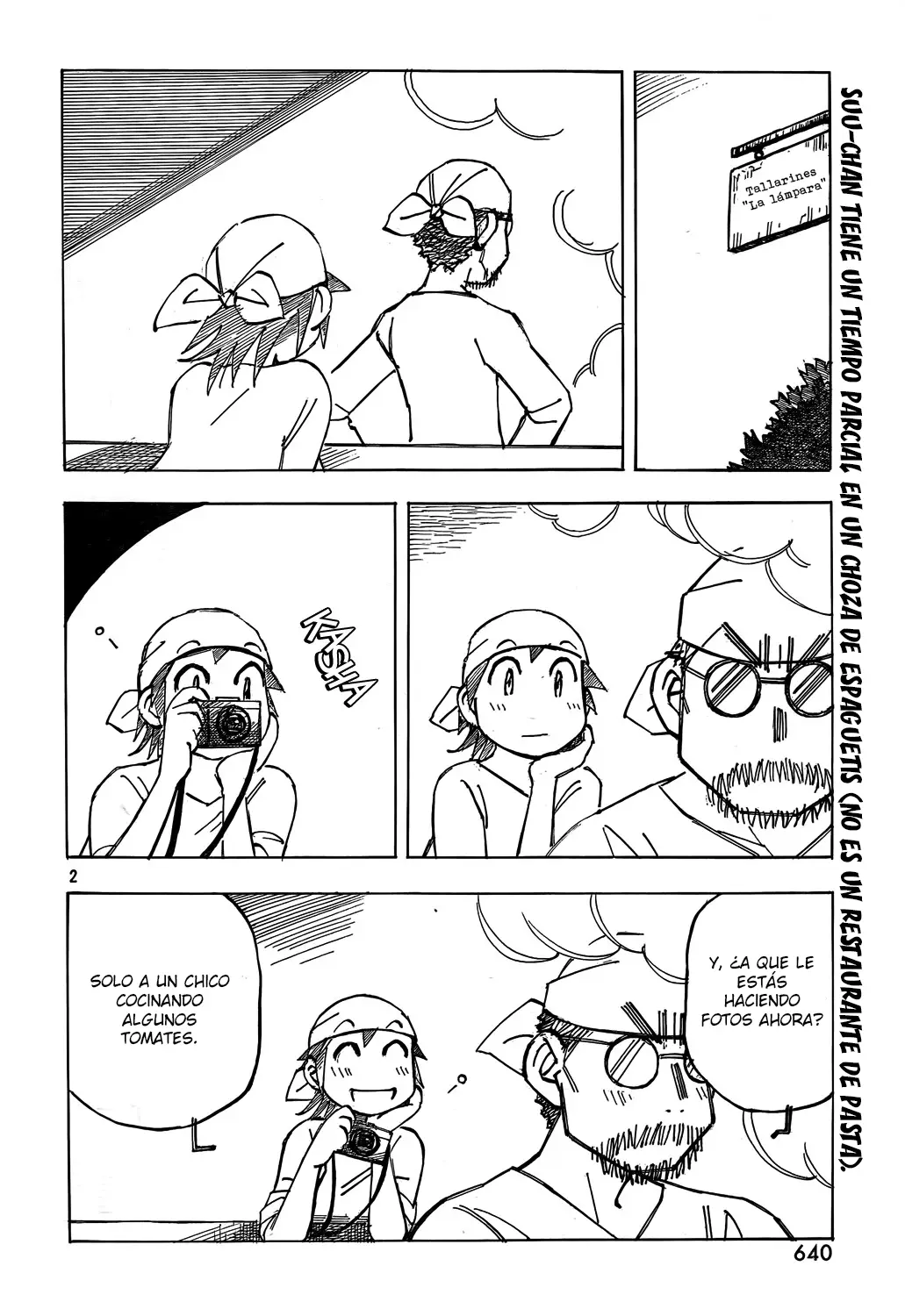 Kotonoba Drive capítulo 4, página 5