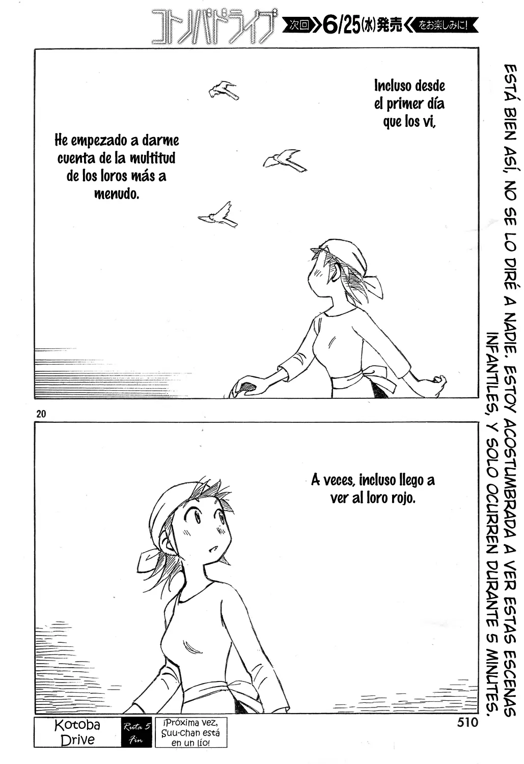 Kotonoba Drive capítulo 5, página 24