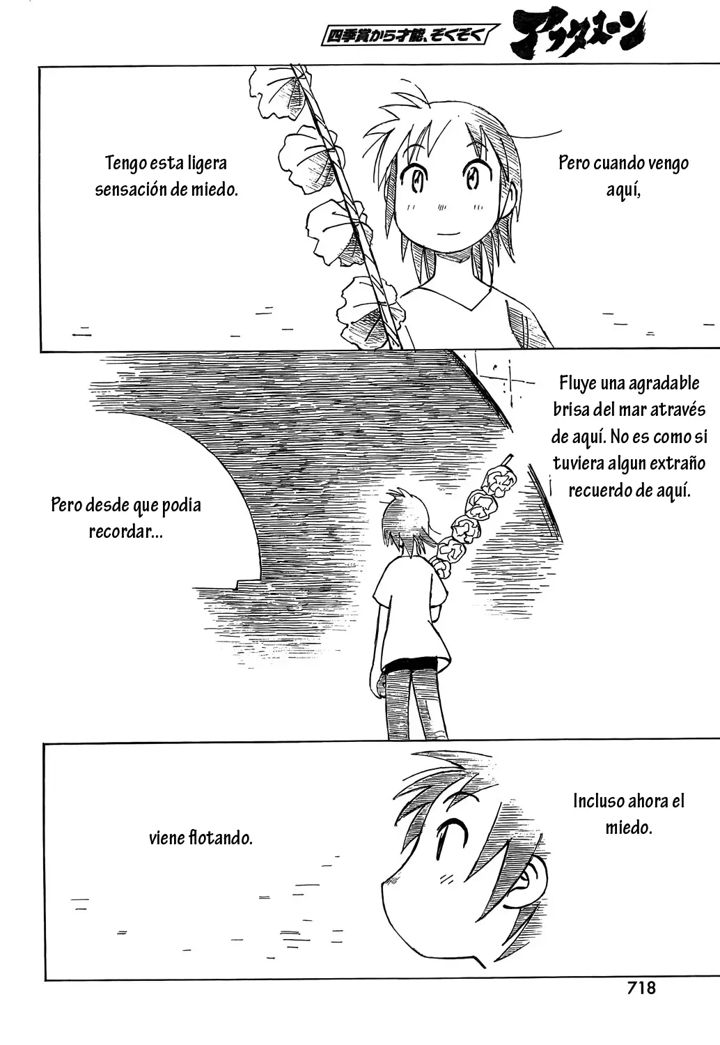 Kotonoba Drive capítulo 8, página 7