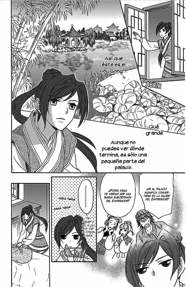 Koukyuu Days capítulo 1, página 34