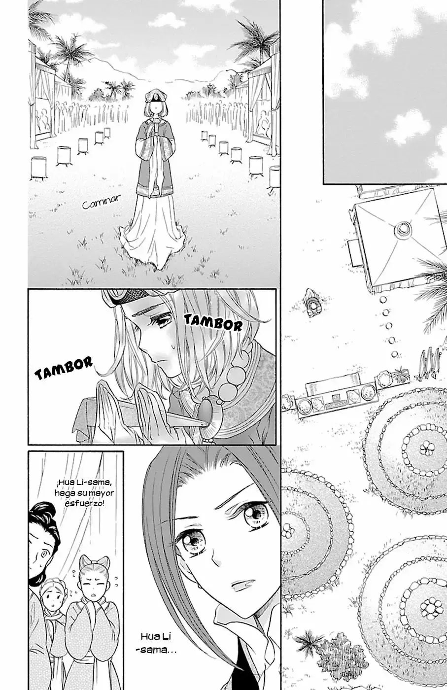 Koukyuu Days capítulo 10, página 32