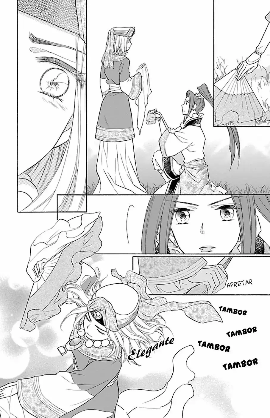 Koukyuu Days capítulo 10, página 34