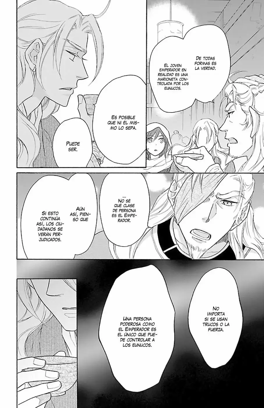 Koukyuu Days capítulo 11, página 34