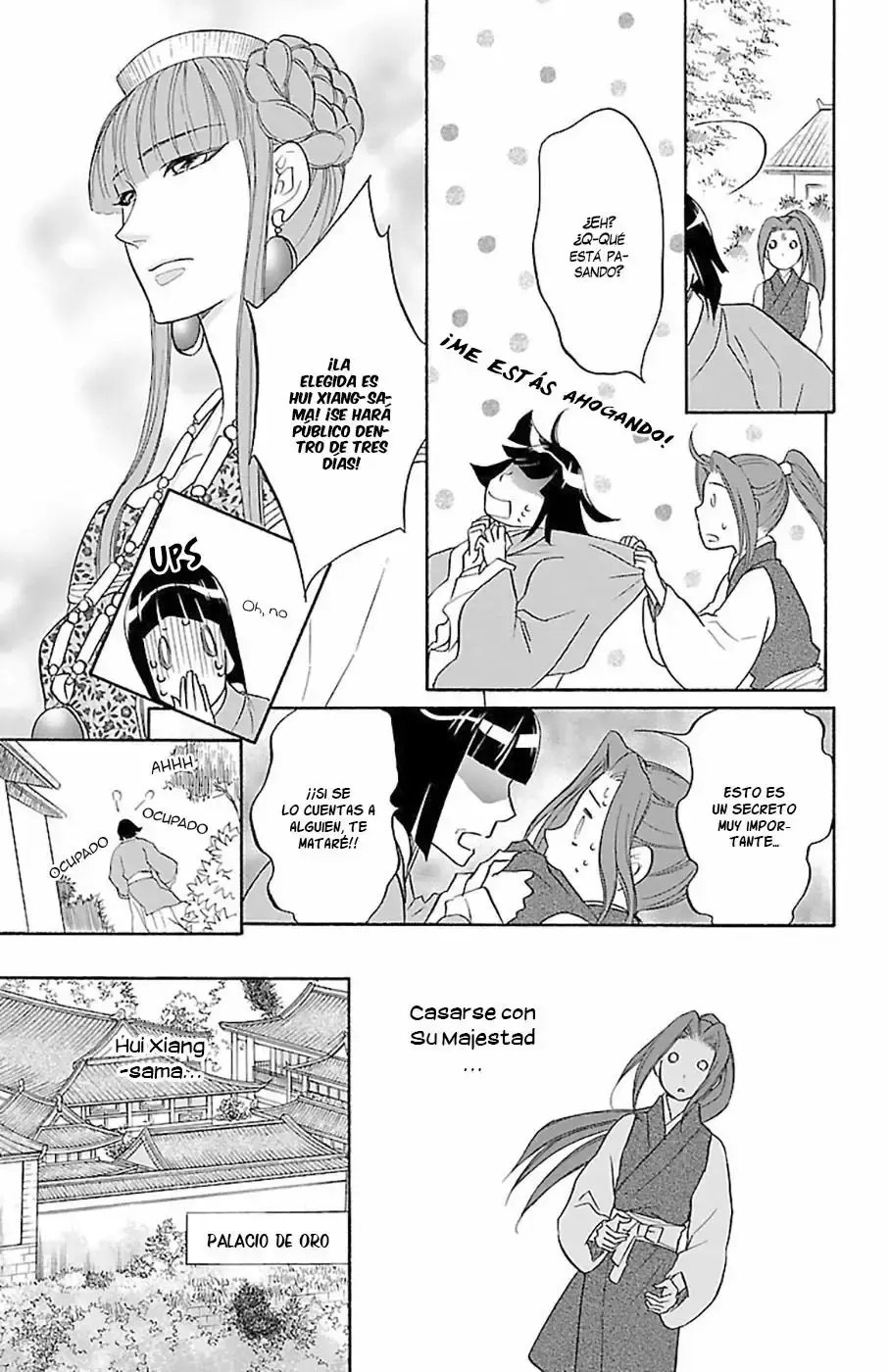 Koukyuu Days capítulo 12, página 32