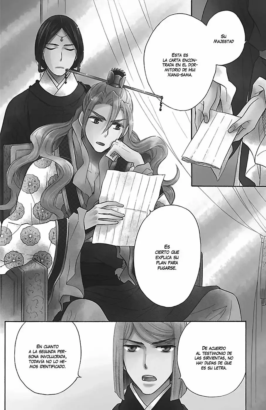 Koukyuu Days capítulo 13, página 5