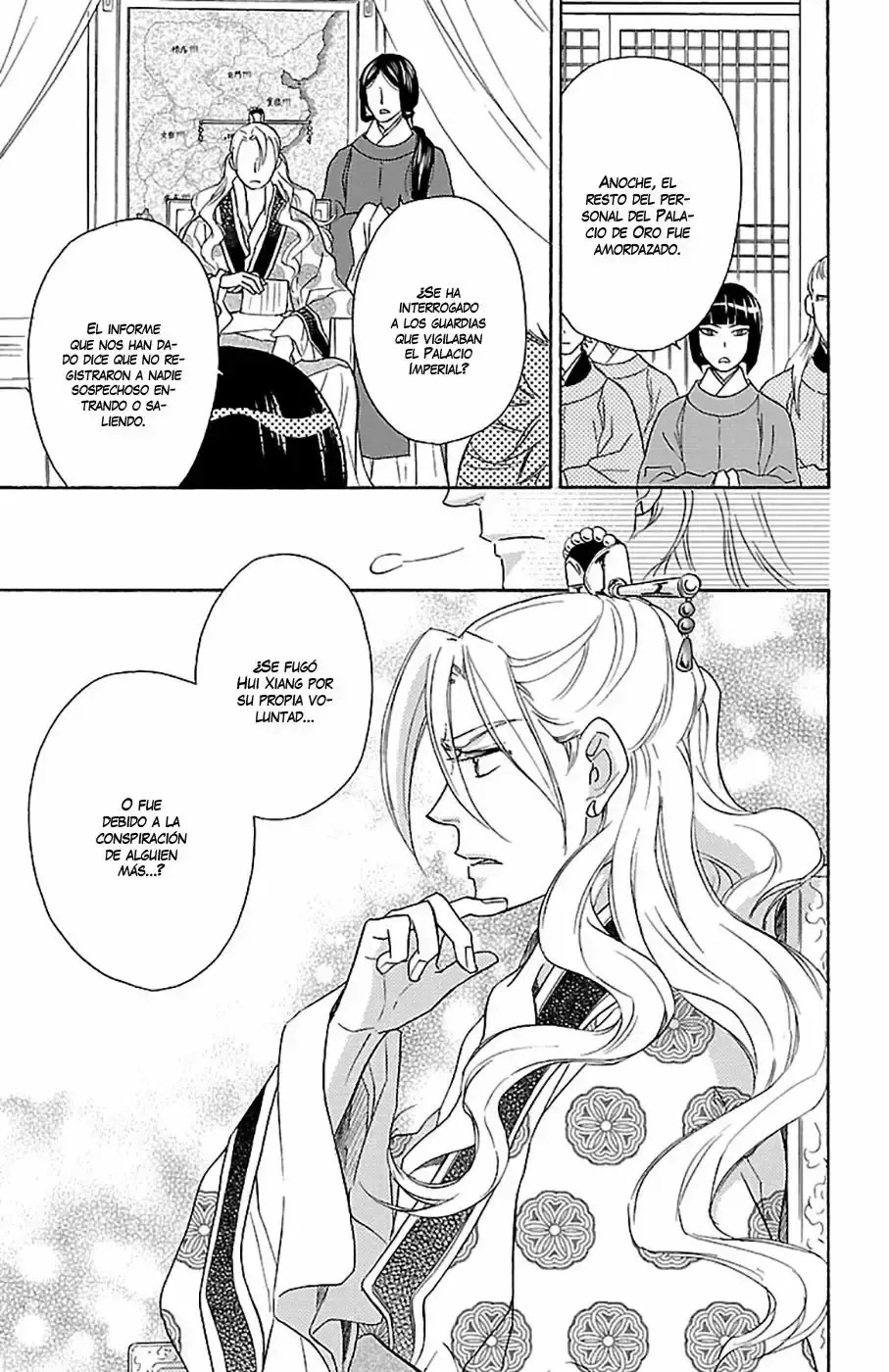 Koukyuu Days capítulo 13, página 6