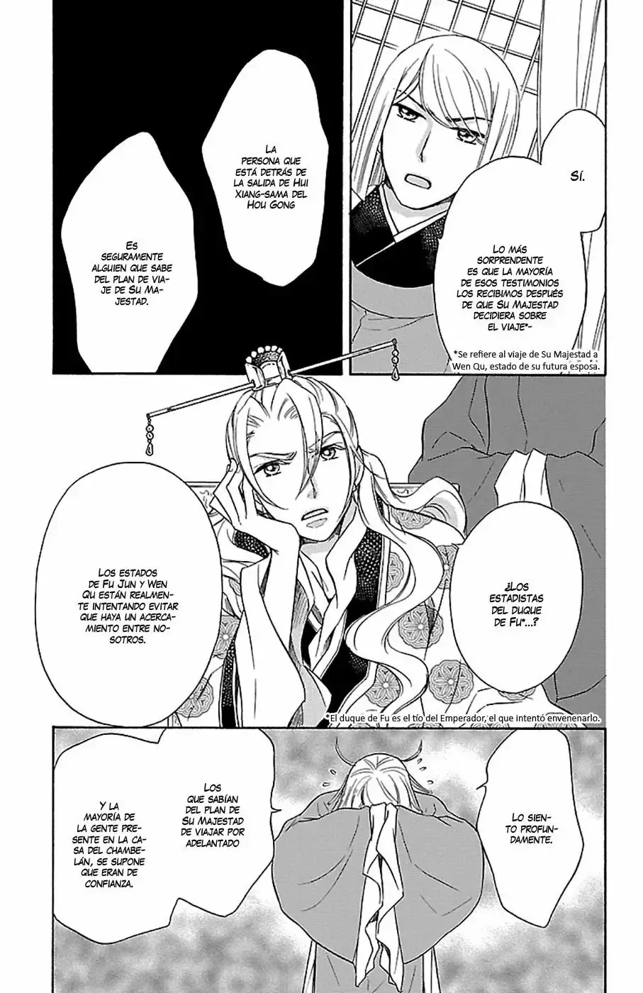 Koukyuu Days capítulo 13, página 8
