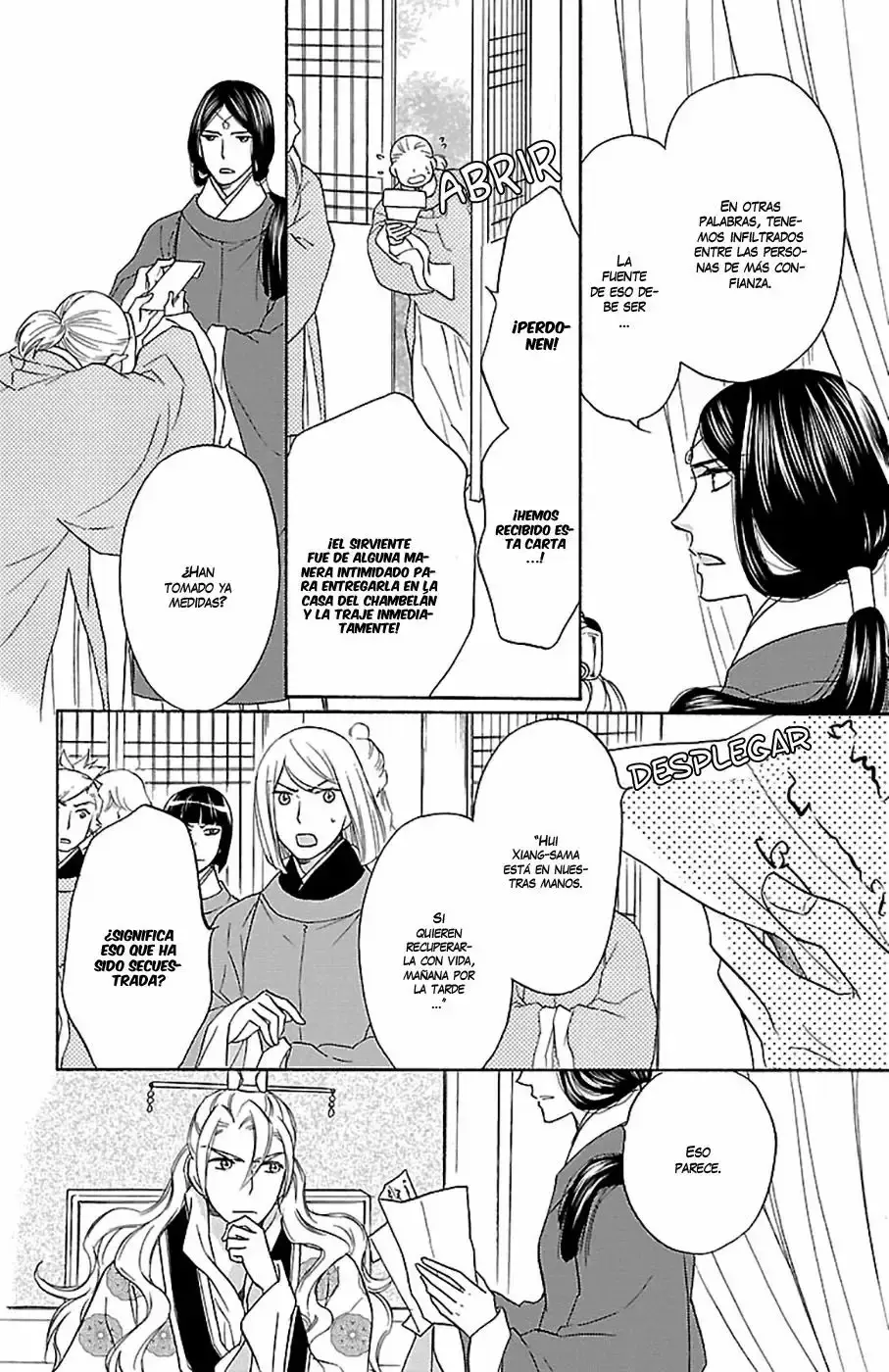 Koukyuu Days capítulo 13, página 9