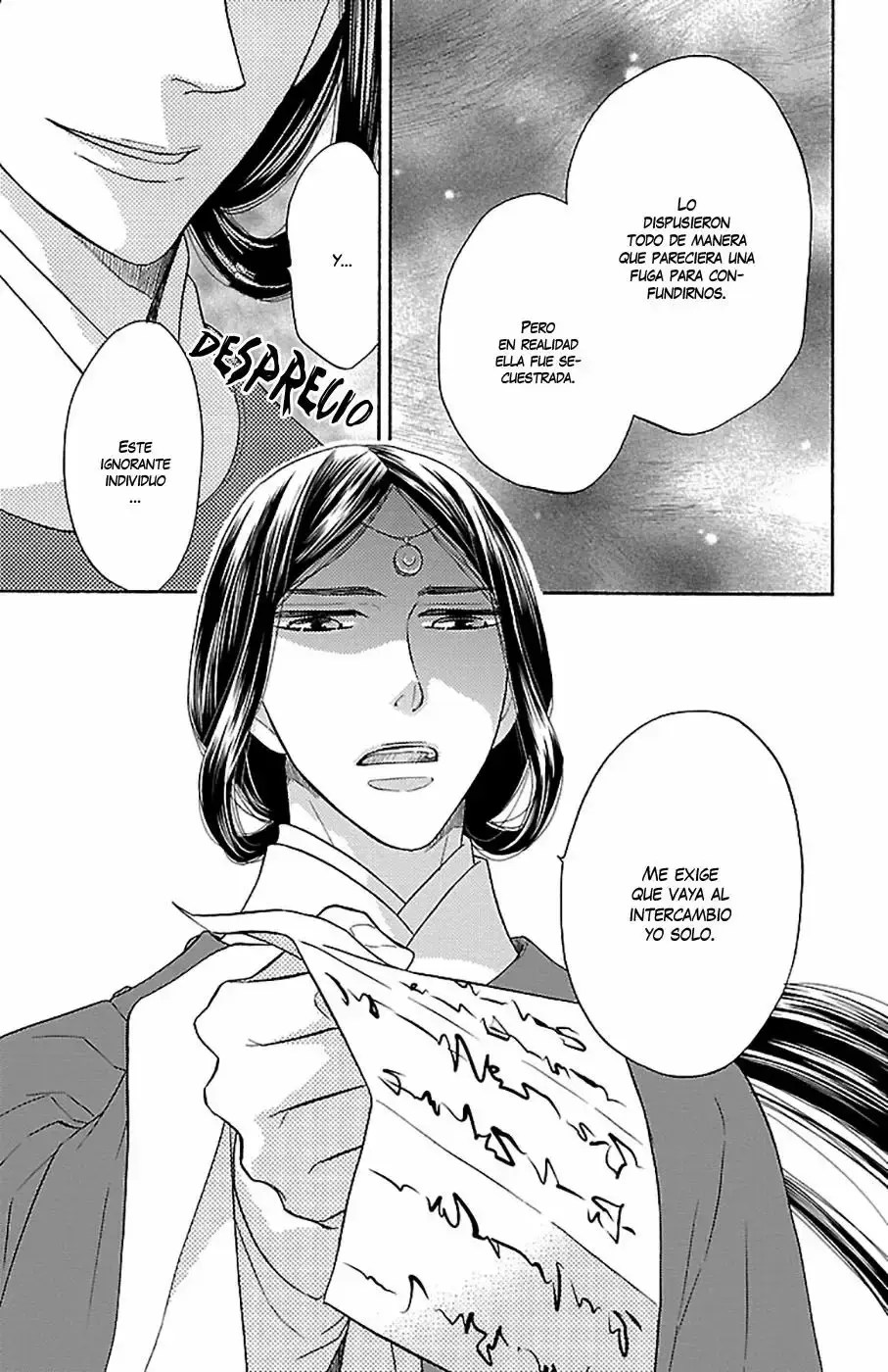Koukyuu Days capítulo 13, página 10