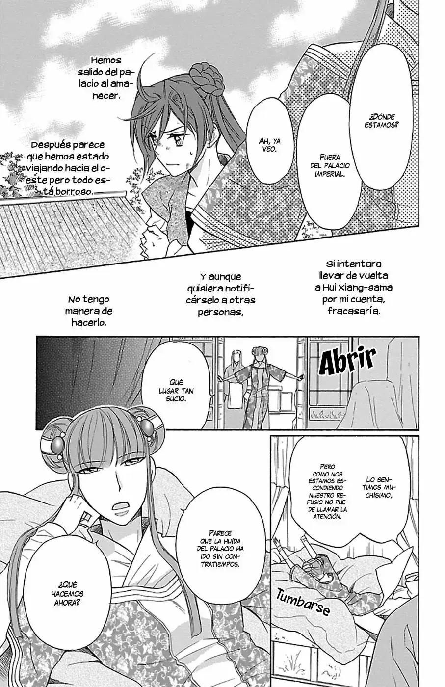 Koukyuu Days capítulo 13, página 12