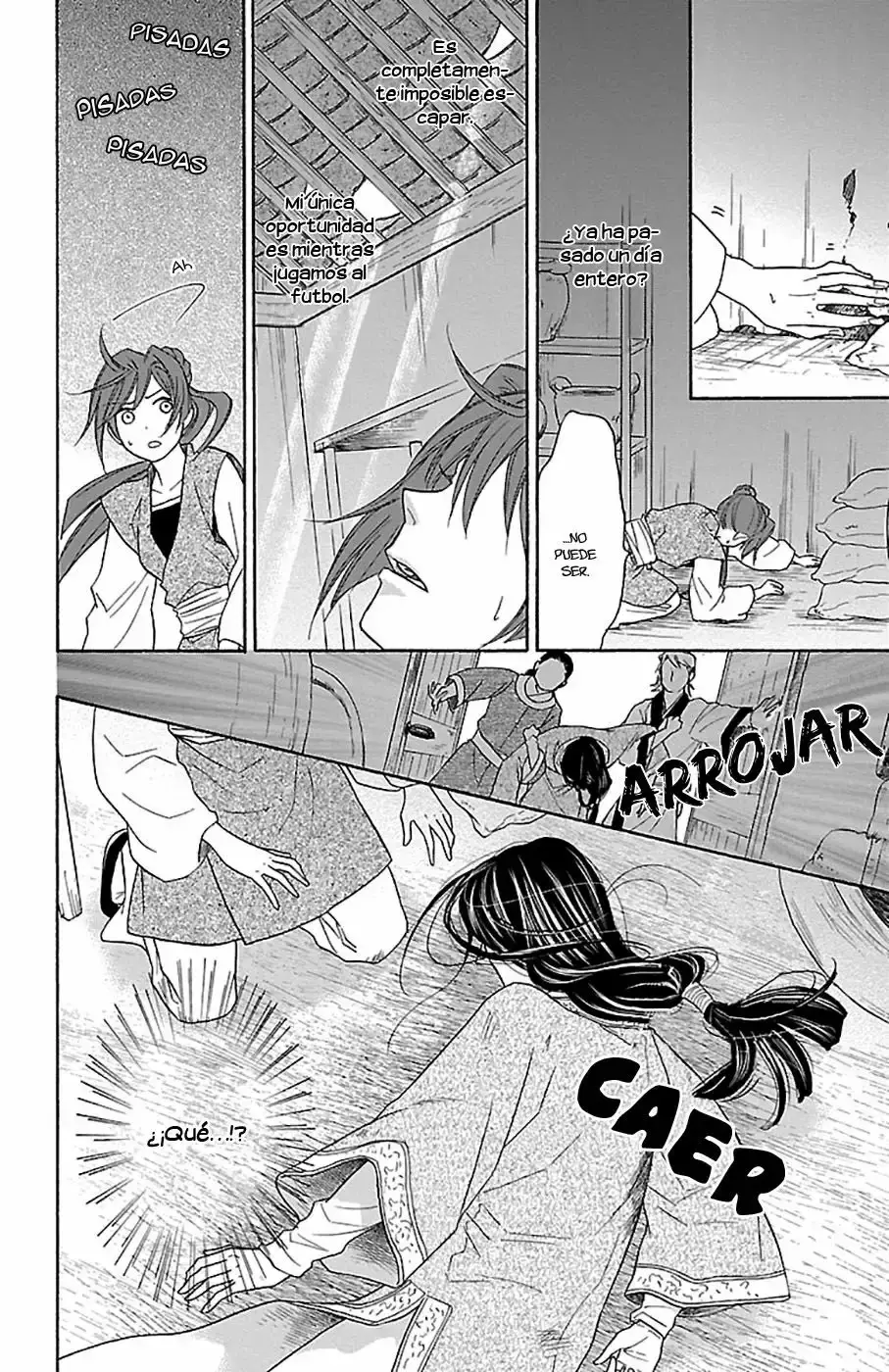 Koukyuu Days capítulo 13, página 17
