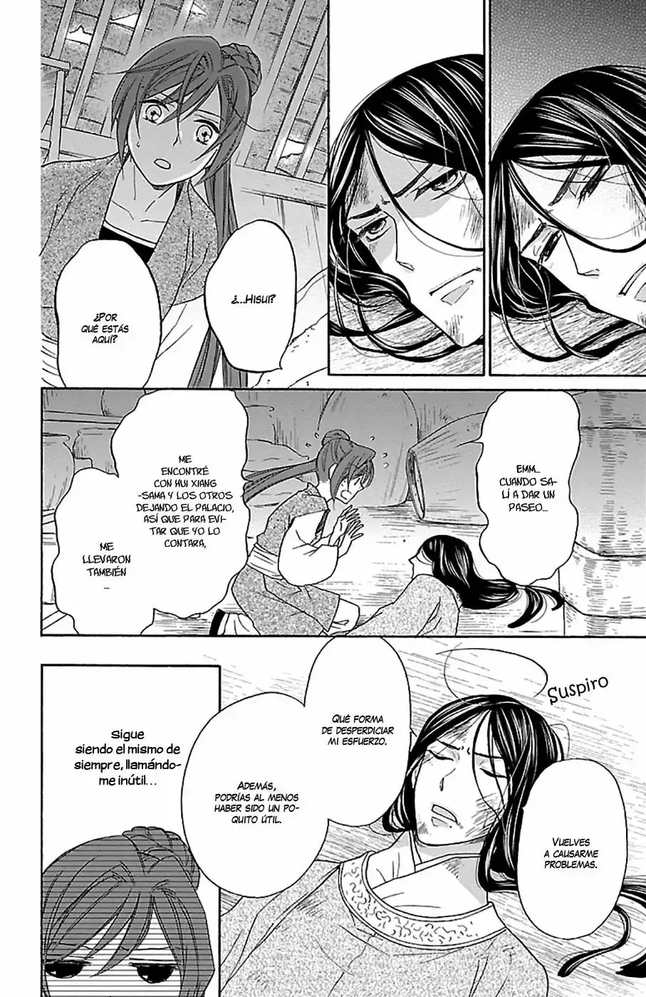 Koukyuu Days capítulo 13, página 19