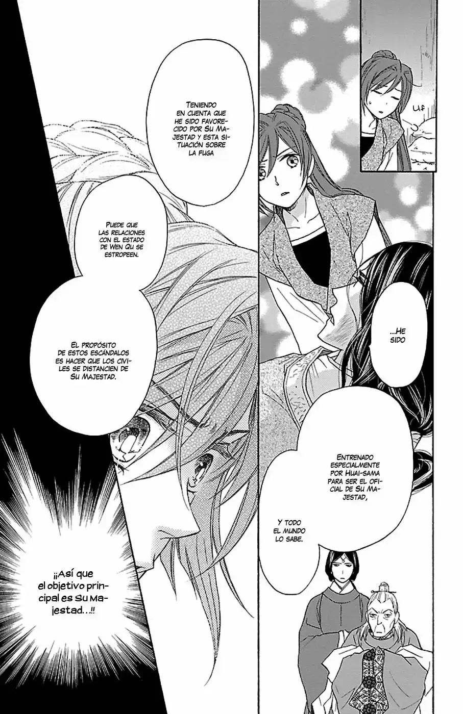 Koukyuu Days capítulo 13, página 22