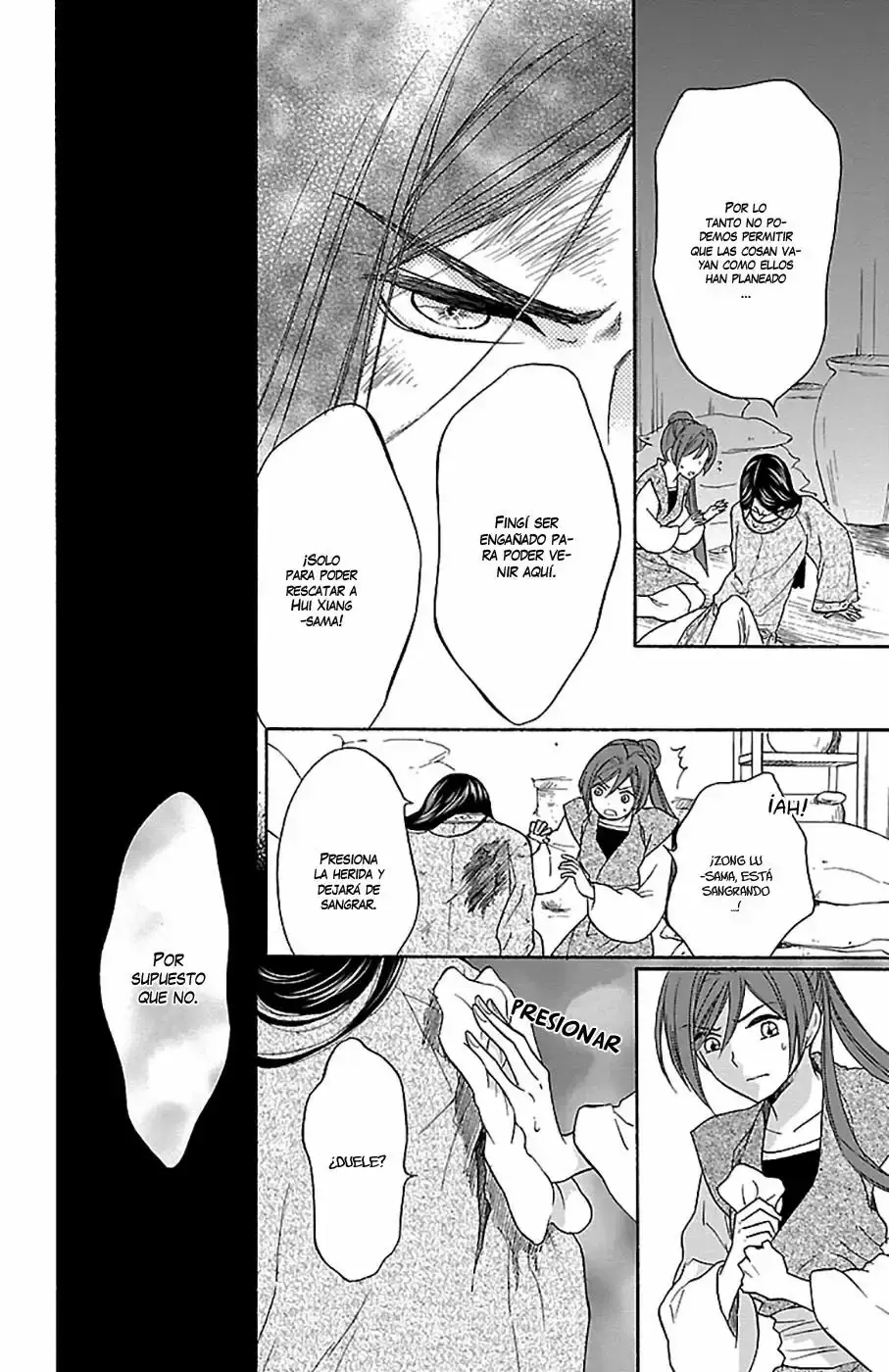 Koukyuu Days capítulo 13, página 23