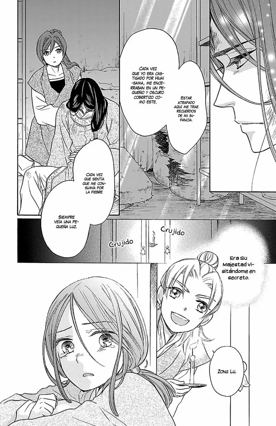Koukyuu Days capítulo 13, página 25