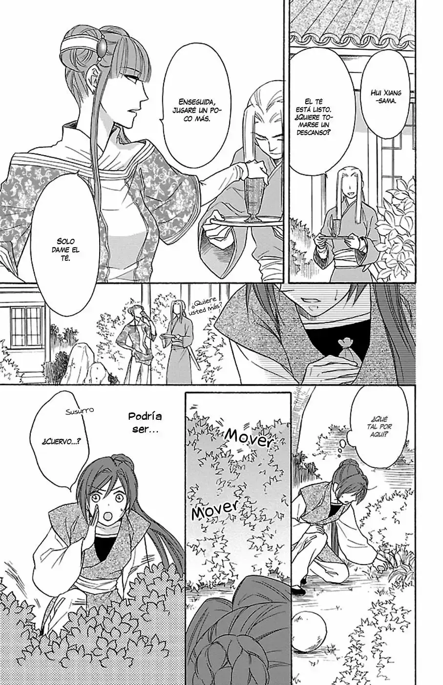 Koukyuu Days capítulo 13, página 30