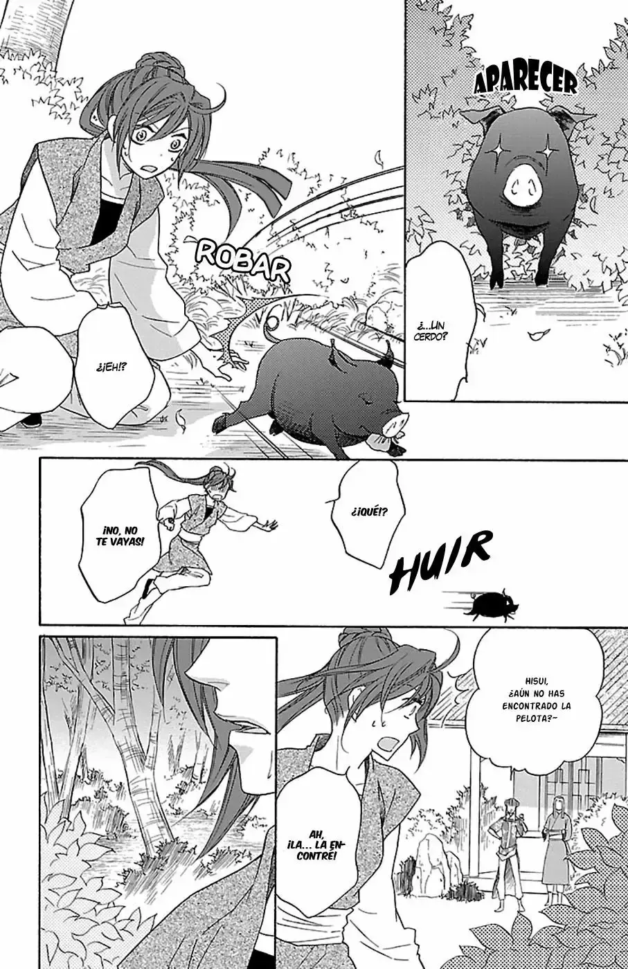 Koukyuu Days capítulo 13, página 31