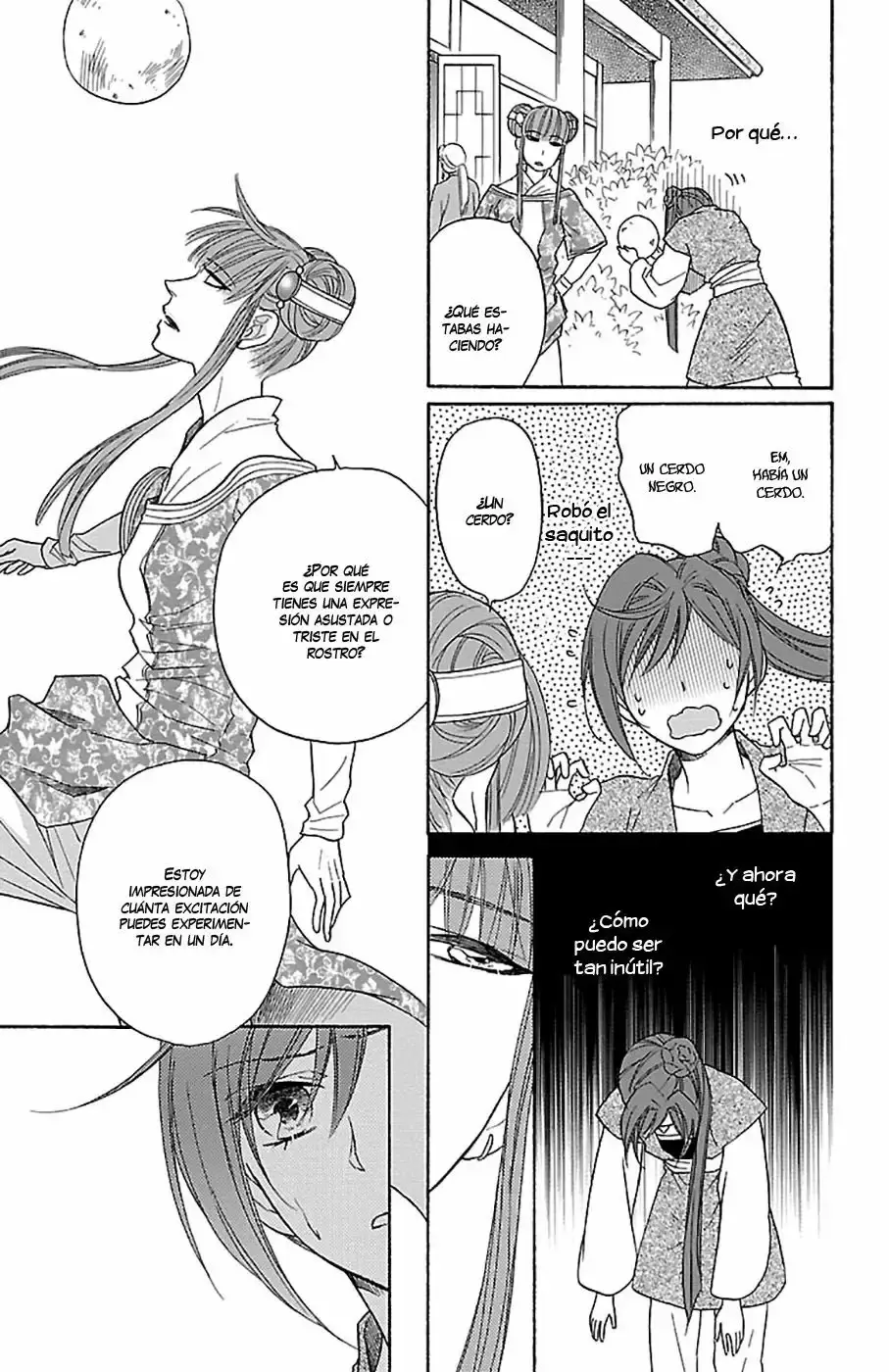 Koukyuu Days capítulo 13, página 32