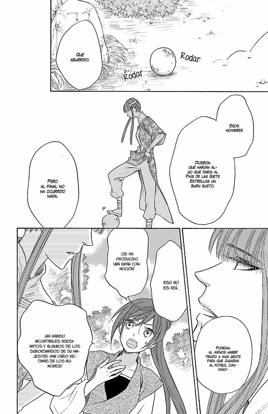 Koukyuu Days capítulo 13, página 33