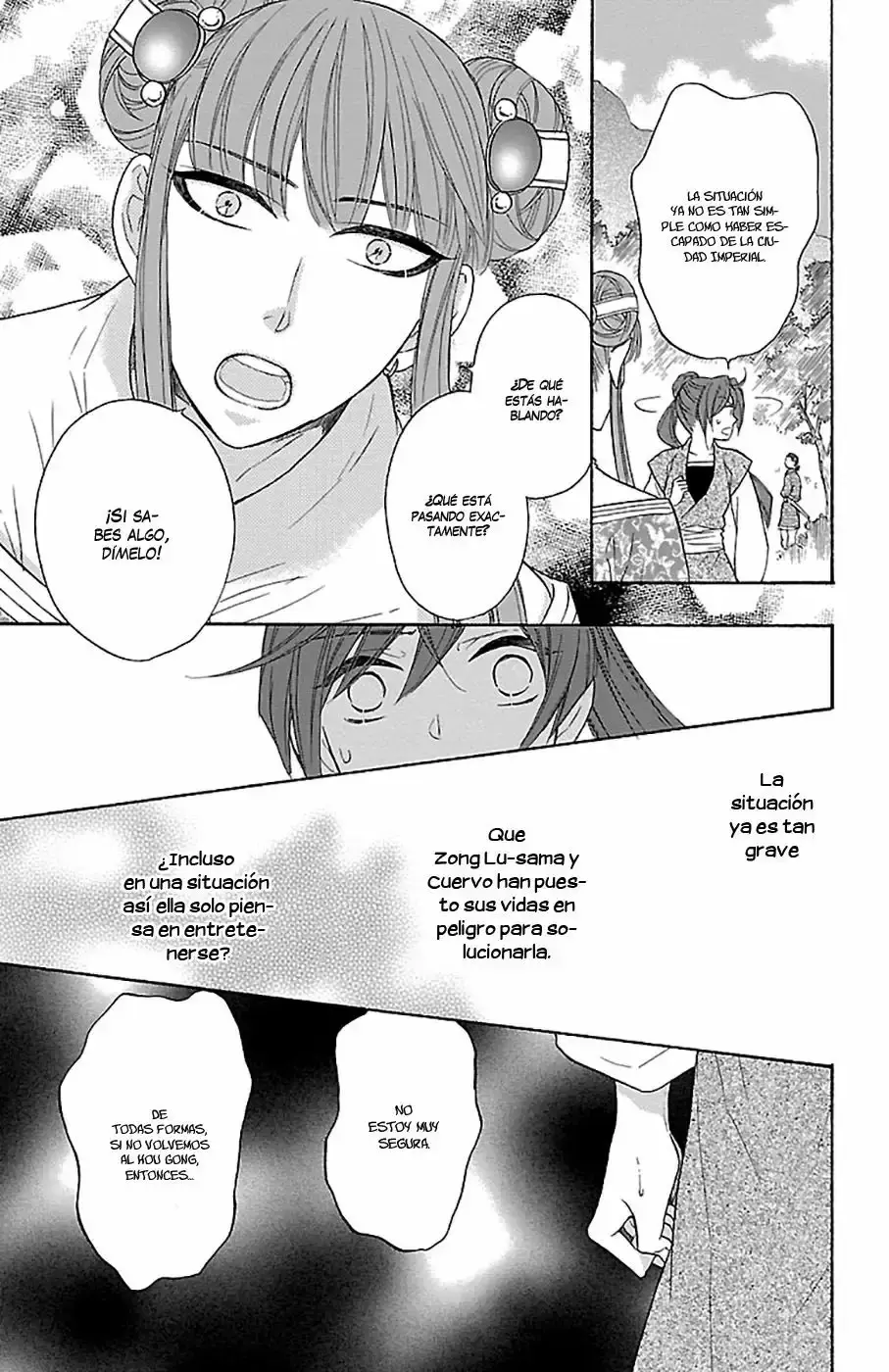 Koukyuu Days capítulo 13, página 34