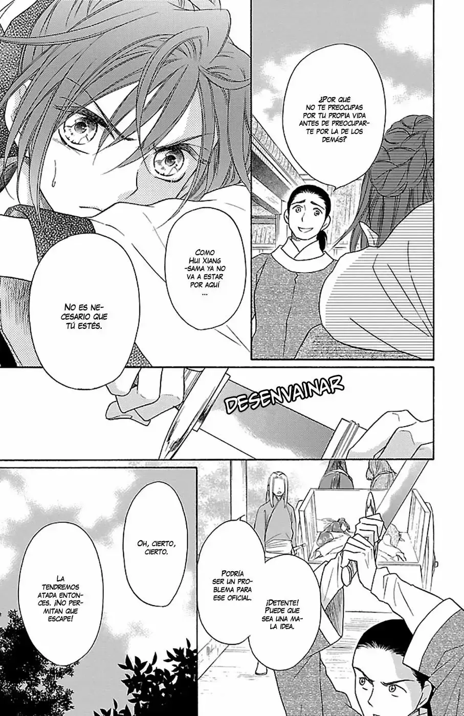 Koukyuu Days capítulo 13, página 40