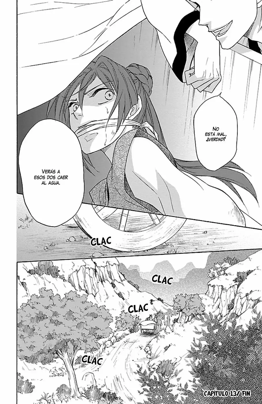Koukyuu Days capítulo 13, página 41