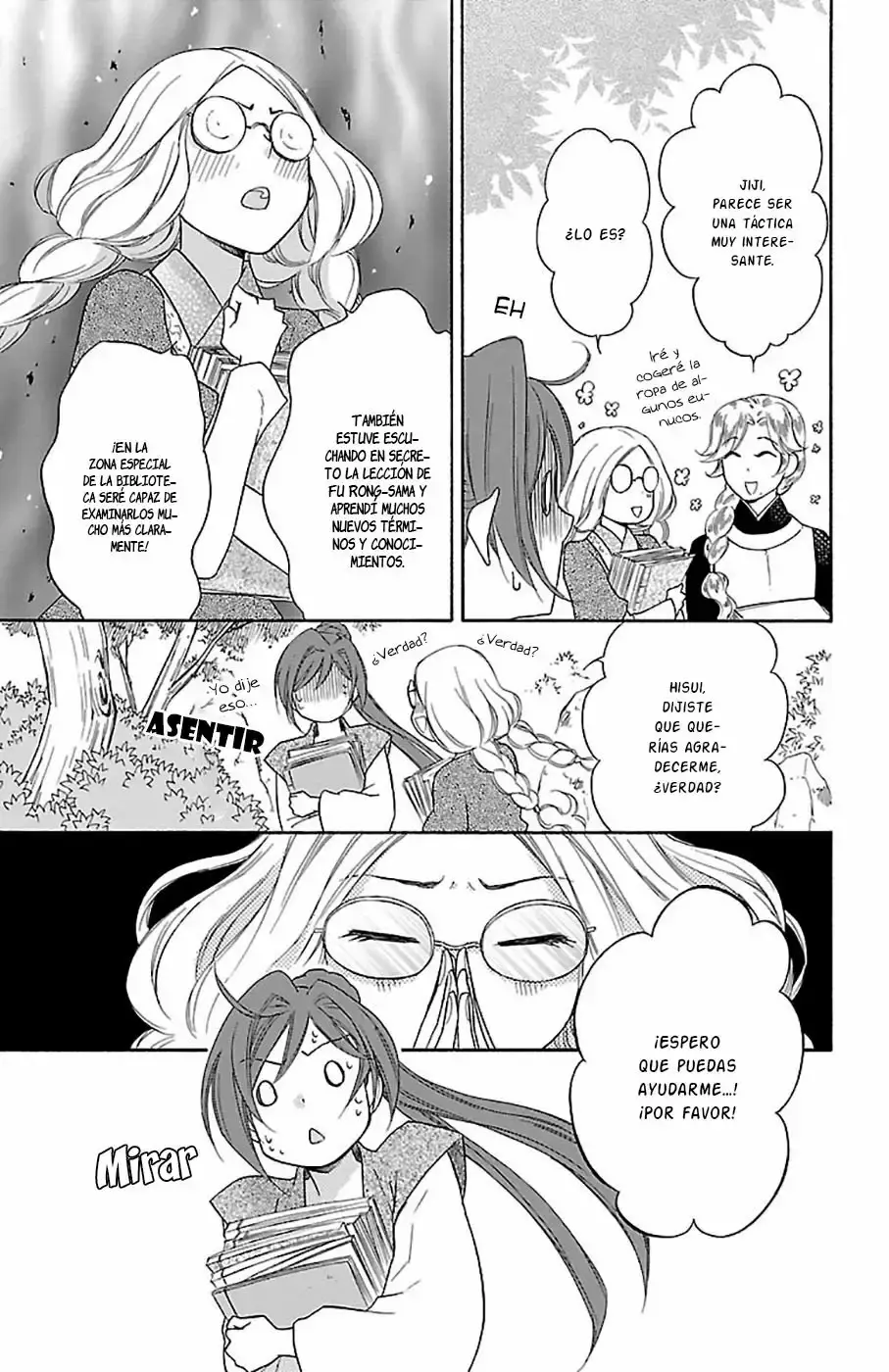 Koukyuu Days capítulo 15, página 32