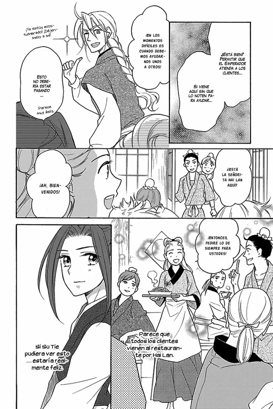 Koukyuu Days capítulo 16, página 34