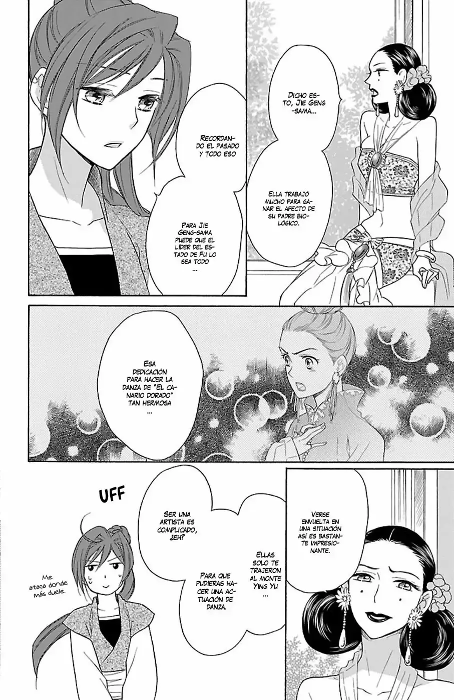 Koukyuu Days capítulo 17, página 34