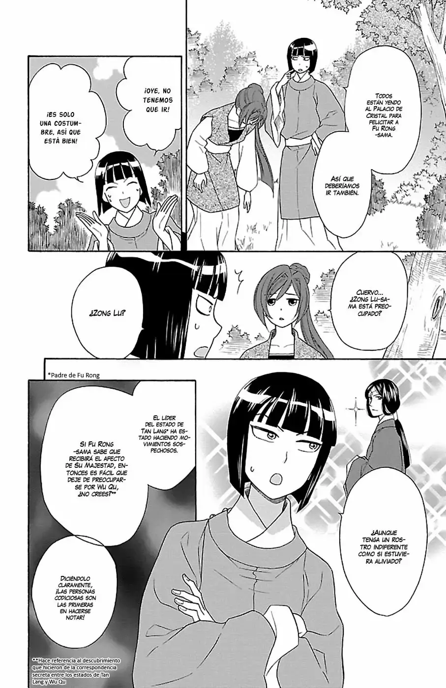 Koukyuu Days capítulo 18, página 24