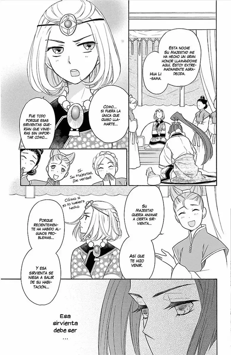 Koukyuu Days capítulo 2, página 21