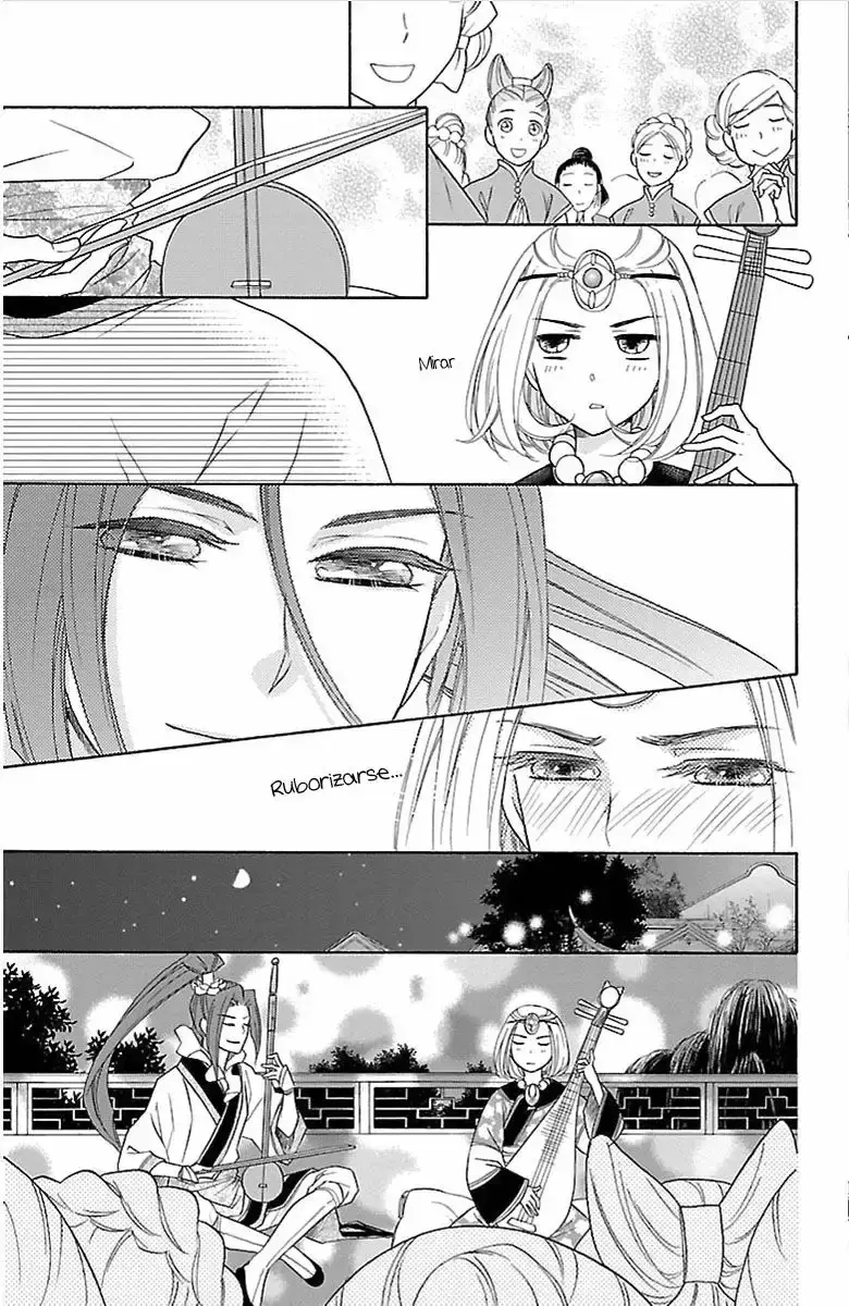Koukyuu Days capítulo 2, página 25