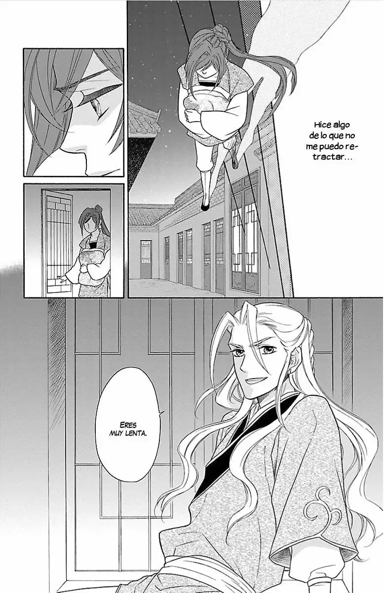 Koukyuu Days capítulo 2, página 30