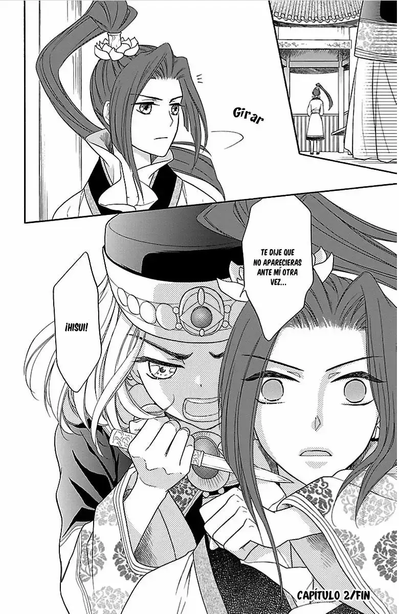 Koukyuu Days capítulo 2, página 40