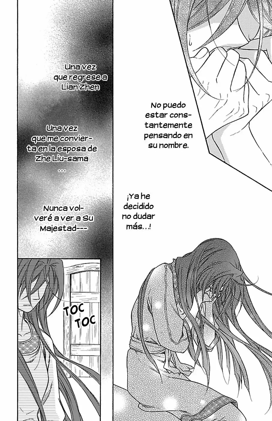 Koukyuu Days capítulo 20, página 32