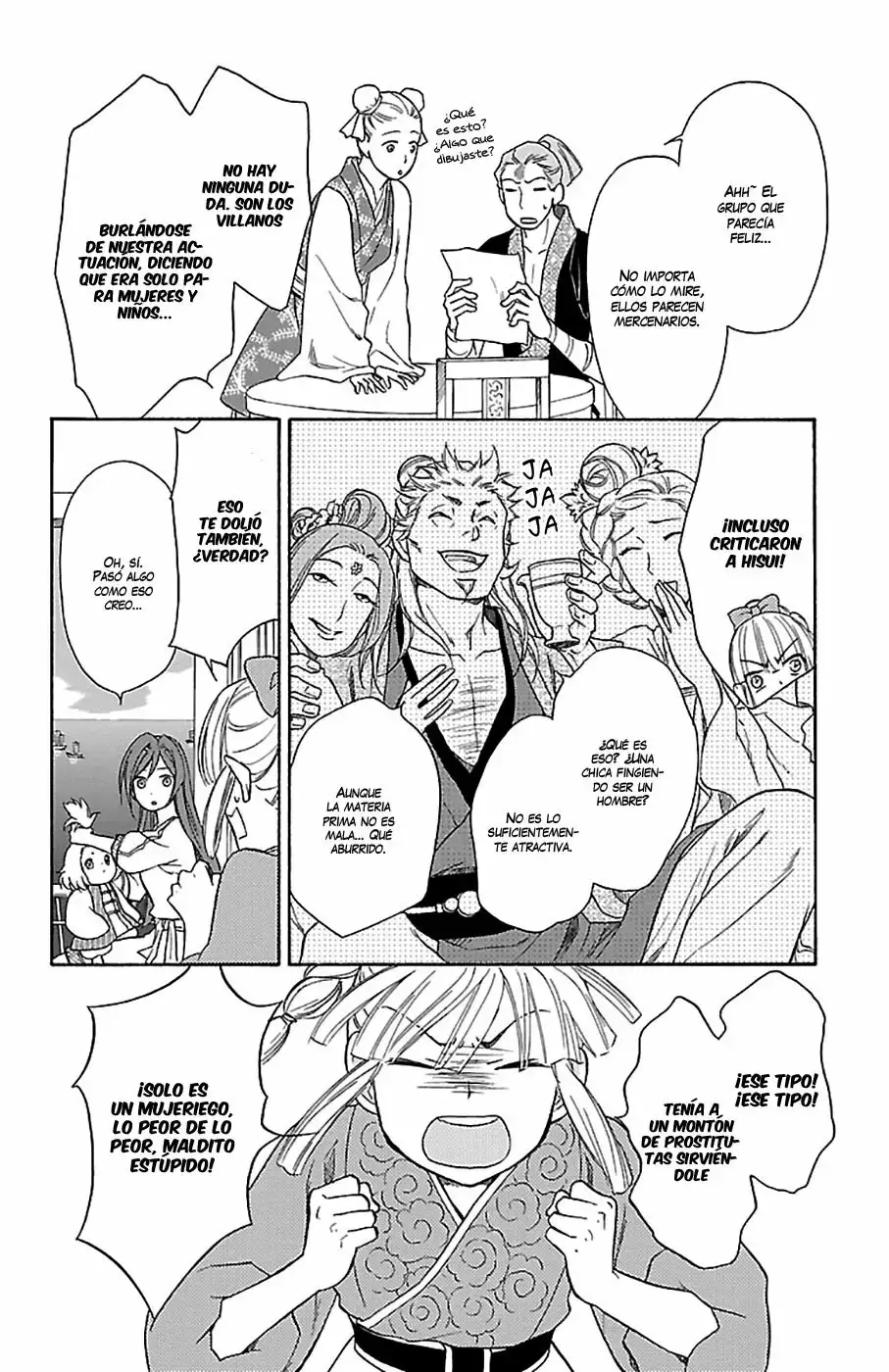 Koukyuu Days capítulo 20, página 34
