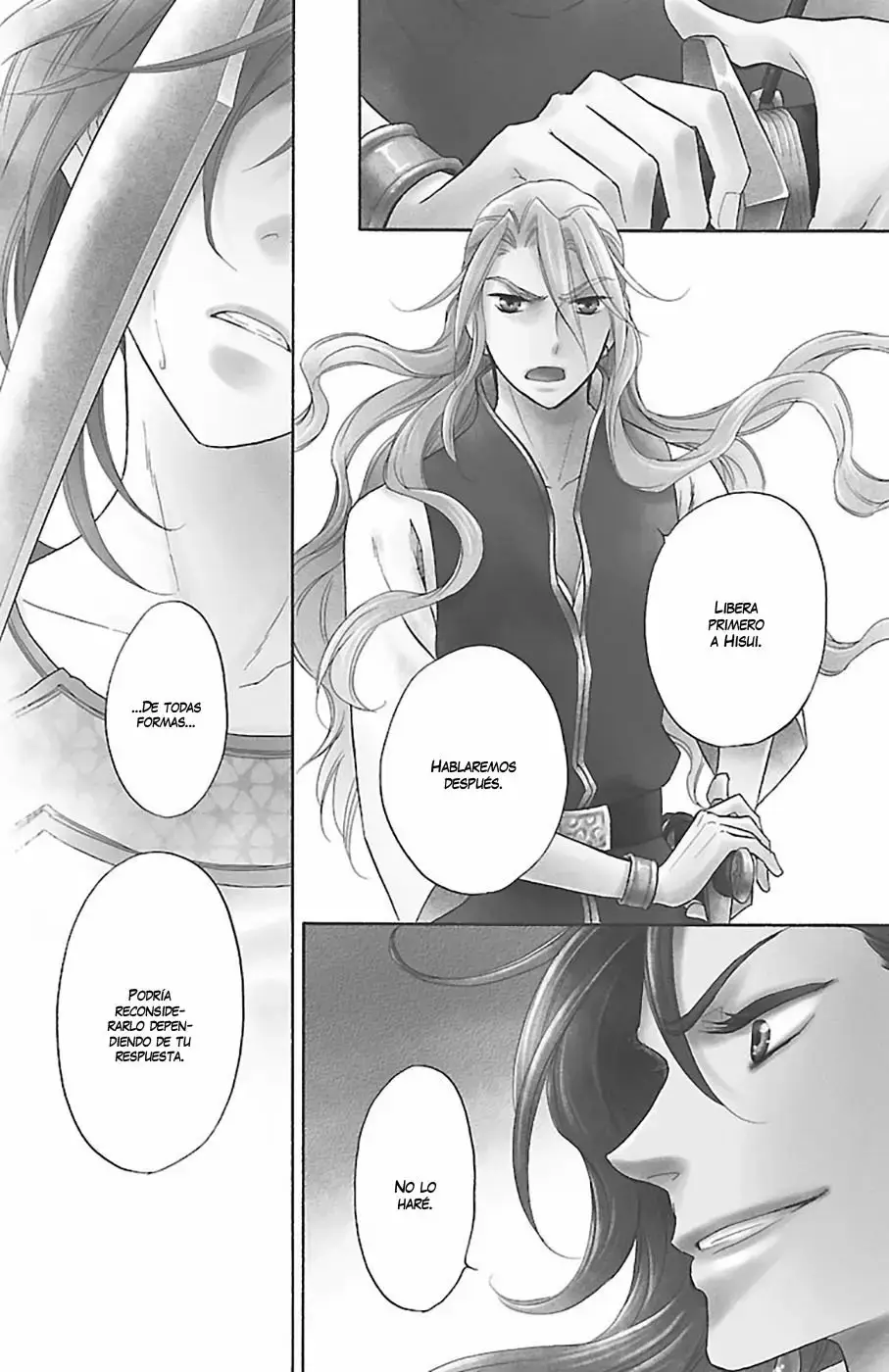 Koukyuu Days capítulo 21, página 4