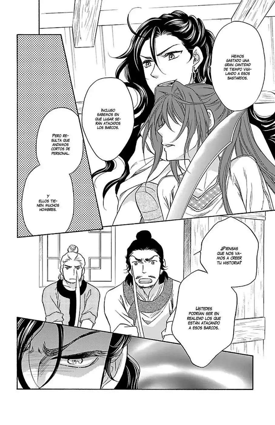 Koukyuu Days capítulo 21, página 8