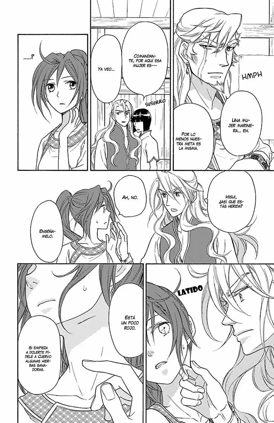 Koukyuu Days capítulo 21, página 14