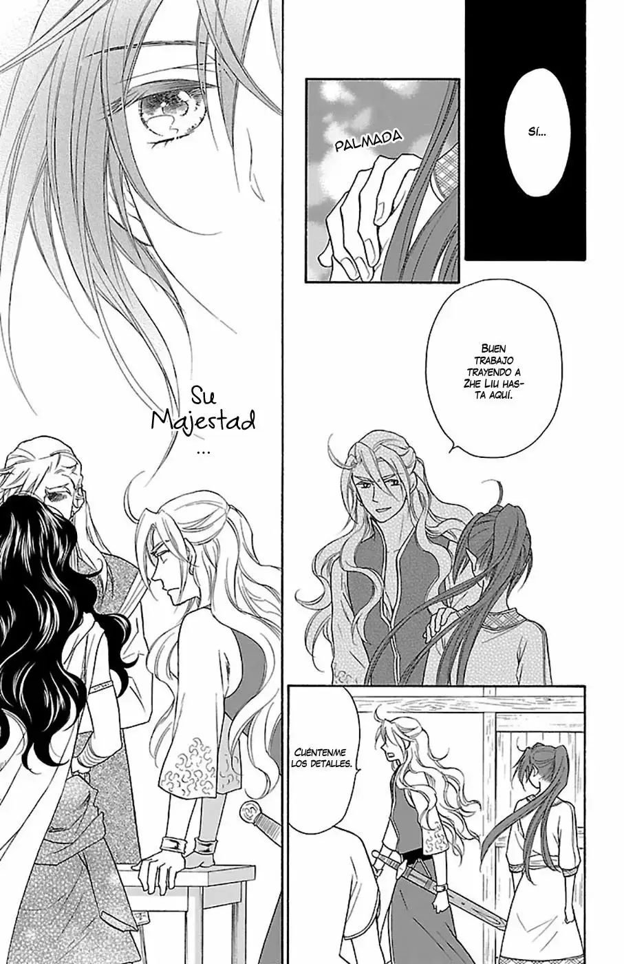 Koukyuu Days capítulo 21, página 15