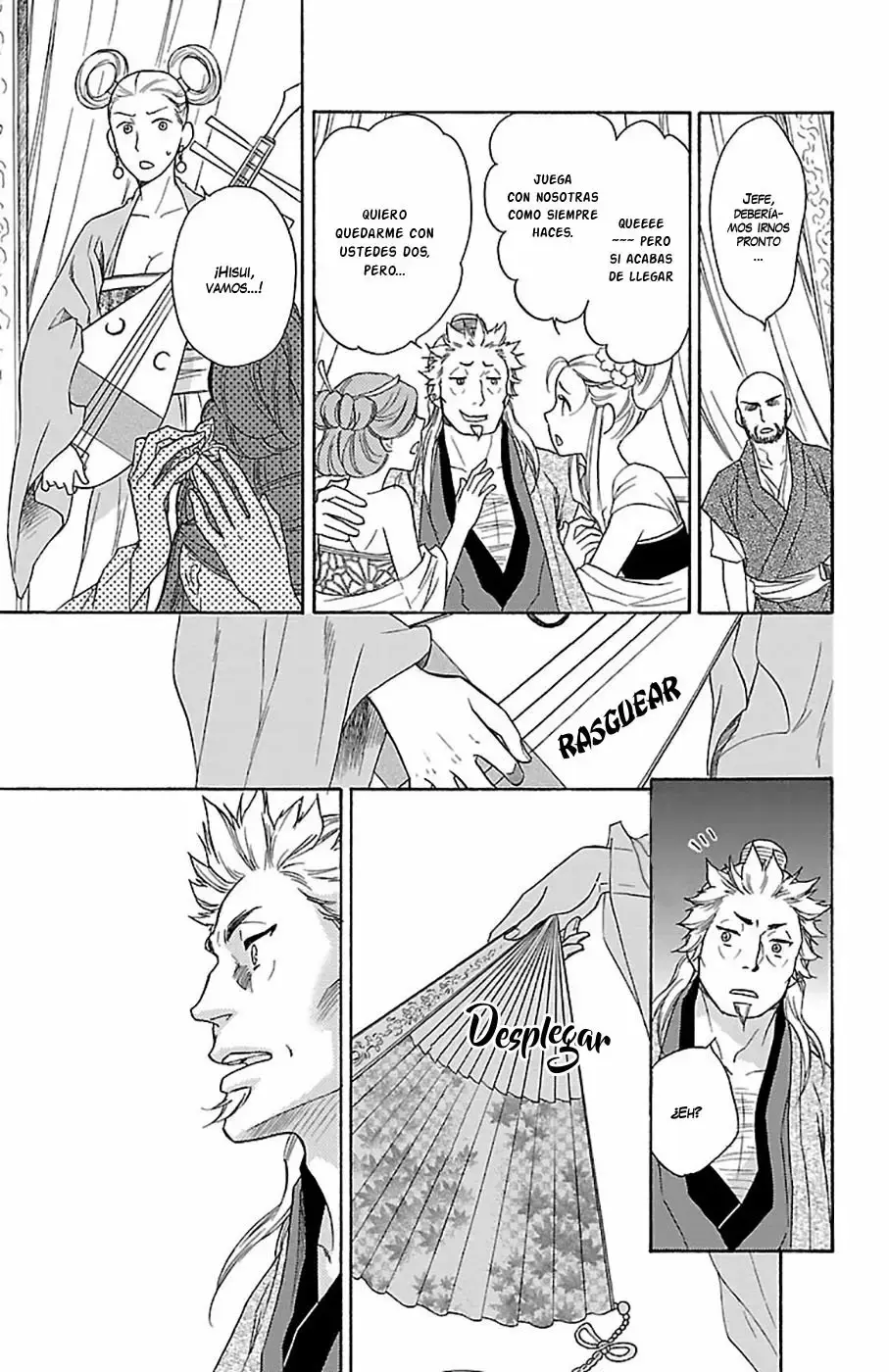 Koukyuu Days capítulo 21, página 21
