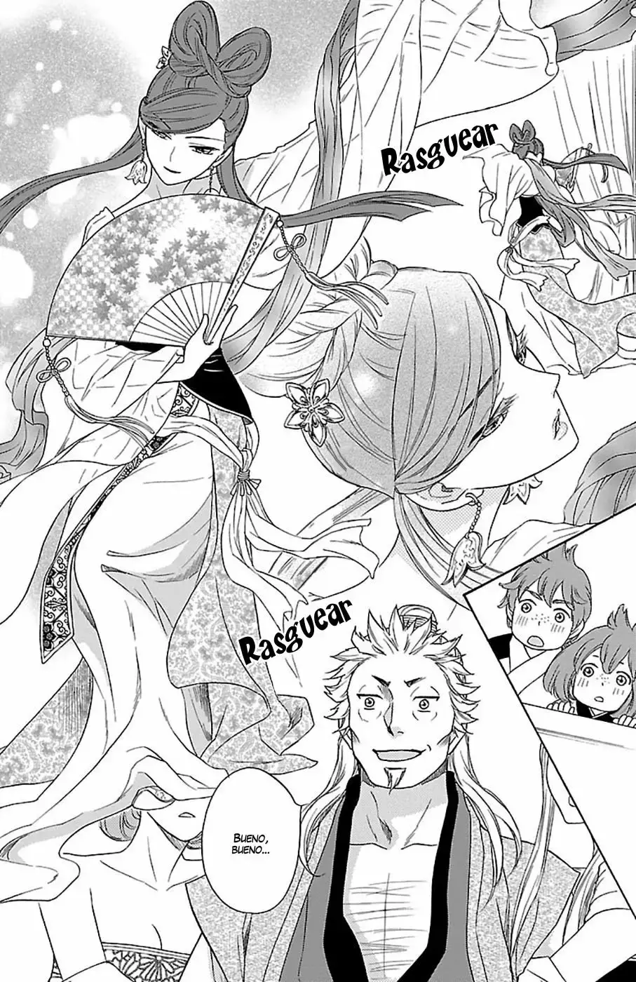 Koukyuu Days capítulo 21, página 22