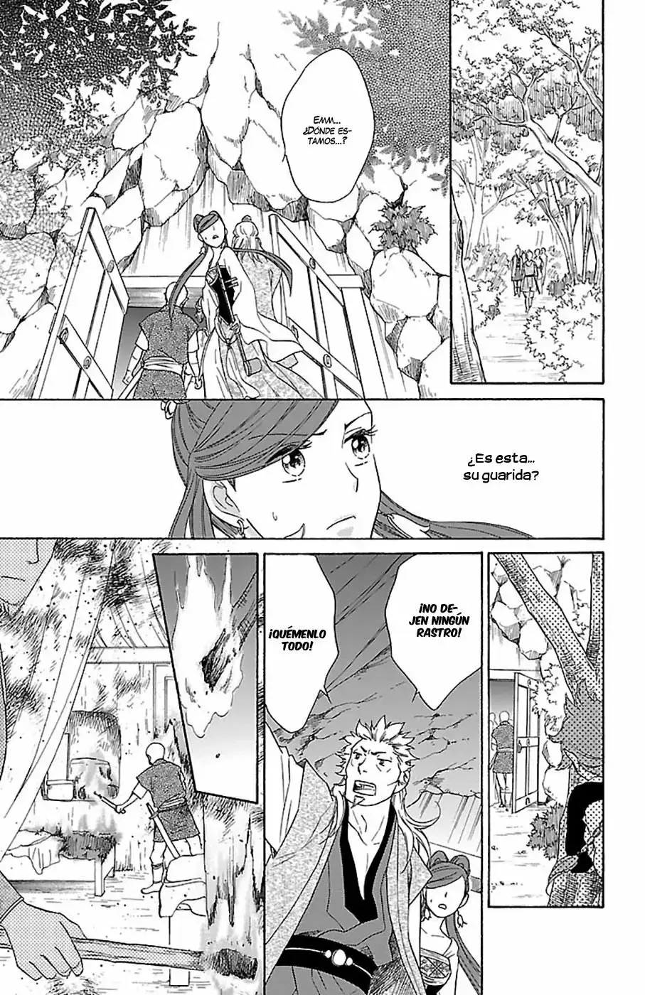 Koukyuu Days capítulo 21, página 27