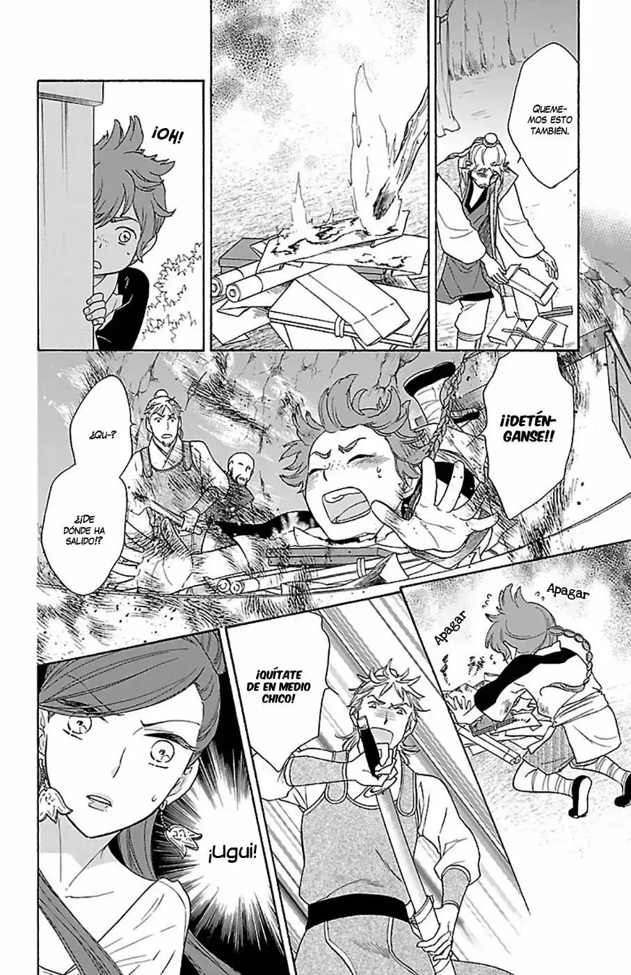 Koukyuu Days capítulo 21, página 28