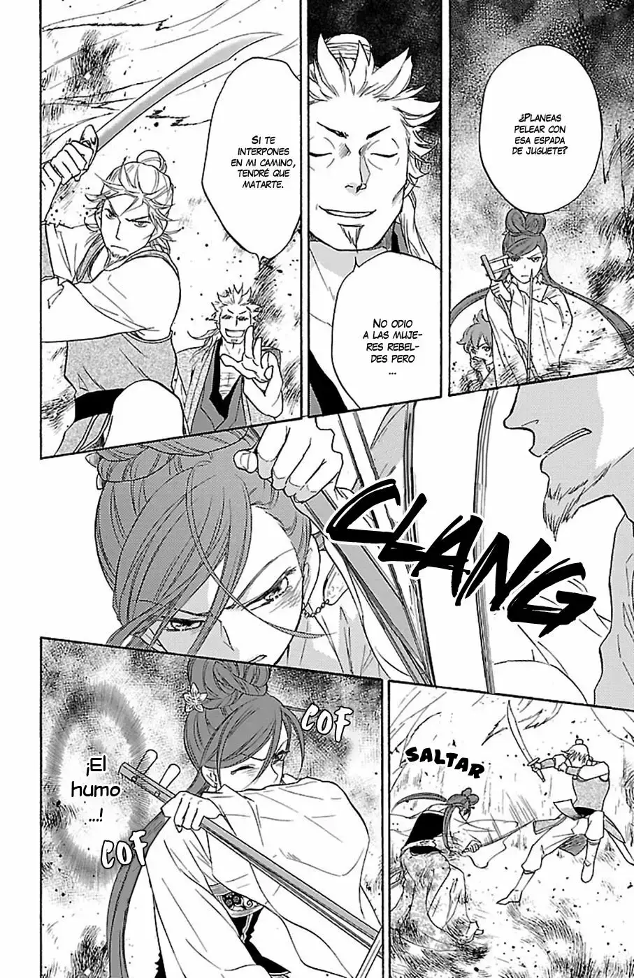 Koukyuu Days capítulo 21, página 30