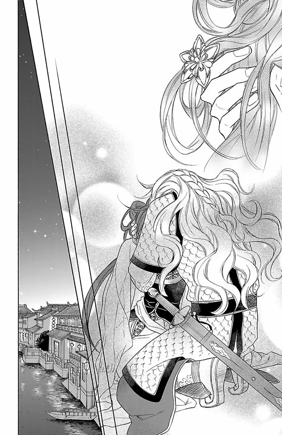 Koukyuu Days capítulo 21, página 37