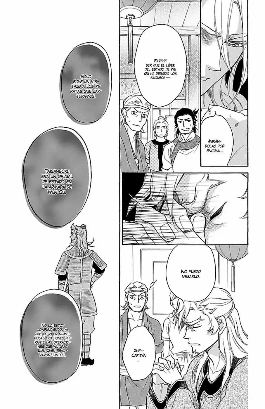 Koukyuu Days capítulo 21, página 40